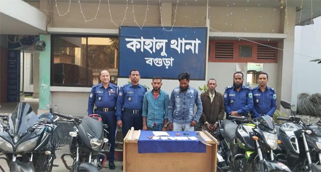 কাহালুতে অপহরণ মামলায় ইউপি সদস্যসহ গ্রেফতার ৩