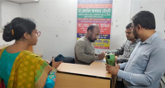 চুয়াডাঙ্গায় চিকিৎসক, নার্স না থাকায় ২ ক্লিনিকে জরিমানা