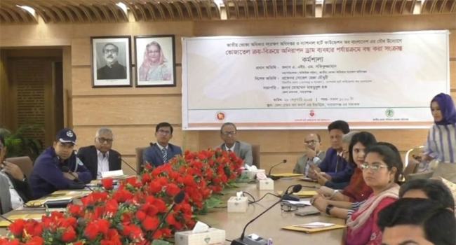 ‘দেশের খাদ্য বিভাগ ৫ থেকে ৬টি কর্পোরেট গ্রুপের হাতে জিম্মি’