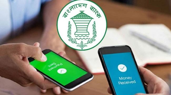 ৬ মাসে মোবাইল ব্যাংকিংয়ে লেনদেন ৭ লাখ কোটি টাকা