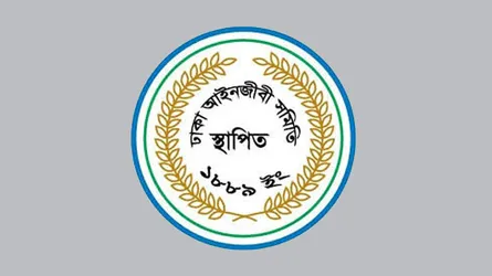 ঢাকা বার নির্বাচনে ব্যালট ছিনতাই, আইনজীবীদের মধ্যে হাতাহাতি, ককটেল বিস্ফোরণ