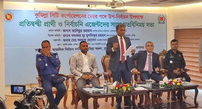 ইভিএম পদ্ধতিতে ভোট কারচুপি হওয়ার কোনো সুযোগ নেই : ইসি আনিছুর