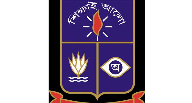 আজ ঢাবির বিজ্ঞান ইউনিটের ভর্তি পরীক্ষা