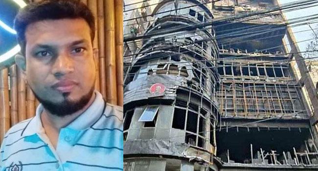 বেইলি রোড অগ্নিকাণ্ড : বোনের বিয়ের অনুষ্ঠানে থাকা হলো না পটুয়াখালীর জুয়েলের