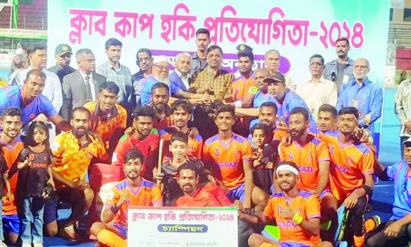 শিরোপা ধরে রাখল মেরিনার্স