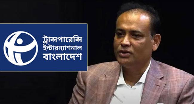 সাবেক ভূমিমন্ত্রীর ব্যাখ্যা ‘অযৌক্তিক ও অবান্তর’ : টিআইবি