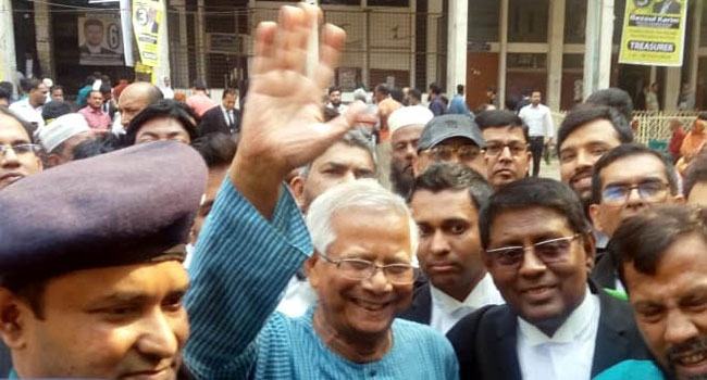 আজকের ছবিটি তুলে রাখুন, ইতিহাসের সাক্ষী : ড. ইউনূস