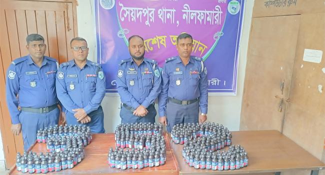 সৈয়দপুরে কুরিয়ার সার্ভিস থেকে ৩৫২ বোতল ফেন্সিডিল উদ্ধার