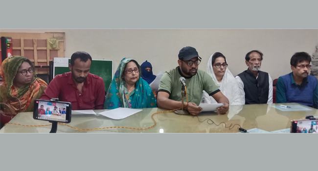 বগুড়ায় সাবেক মহিলা এমপিকে মারপিটের অভিযোগে আ’লীগ নেতার বিরুদ্ধে সংবাদ সম্মেলন