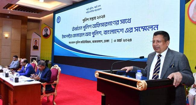 চাঁদাবাজি বন্ধে কঠোর ব্যবস্থা গ্রহণের নির্দেশ আইজিপির
