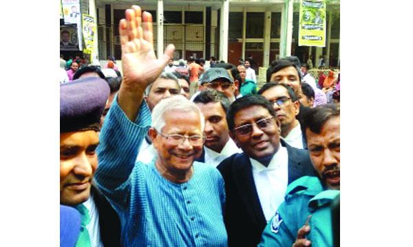 দুদকের মামলায় জামিন পেলেন ড. ইউনূস