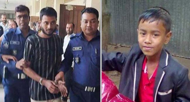 নারায়ণগঞ্জে শিশু জয়ন্ত হত্যায় ৪ জনের মৃত্যদণ্ড
