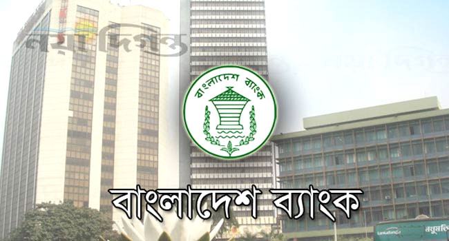 প্রতি মাসেই বাড়ছে ঋণের সুদ