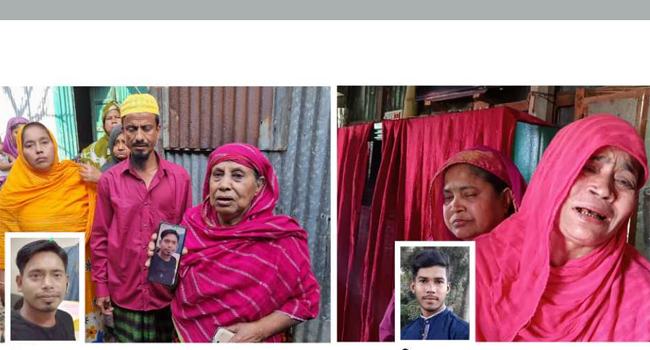 দেবিদ্বারের ২ প্রবাসীর মৃত্যু, ঋণের বোঝা ছাড়া কিছুই রইল না