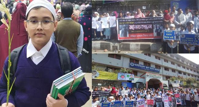 শিশু আহনাফের মৃত্যু : মামলা তুলে নিতে হুমকির অভিযোগ