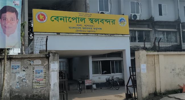 ভারত থেকে আমদানি হলো ১৪০০ টন ছোলা
