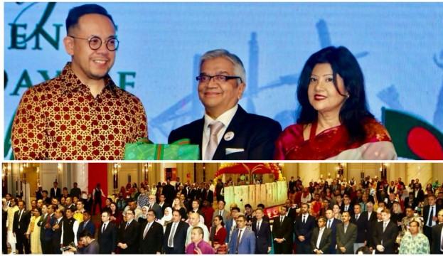 মালয়েশিয়ায় স্বাধীনতার ৫৩তম বার্ষিকী এবং জাতীয় দিবস উদযাপন