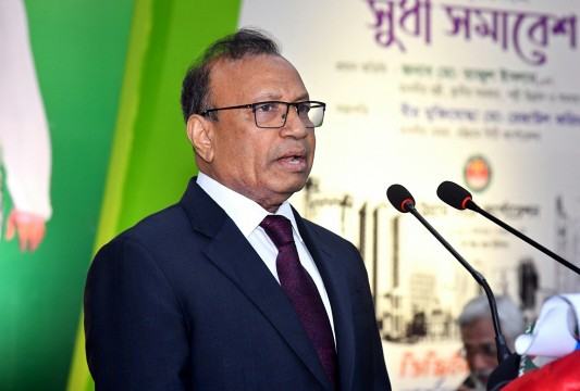 স্মার্ট বাংলাদেশ বিনির্মাণে চট্টগ্রামের গুরুত্ব অপরিসীম : তাজুল ইসলাম