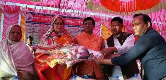 কিশোরগঞ্জে সংরক্ষিত এমপি দিশারীকে গণসংবর্ধনা প্রদান