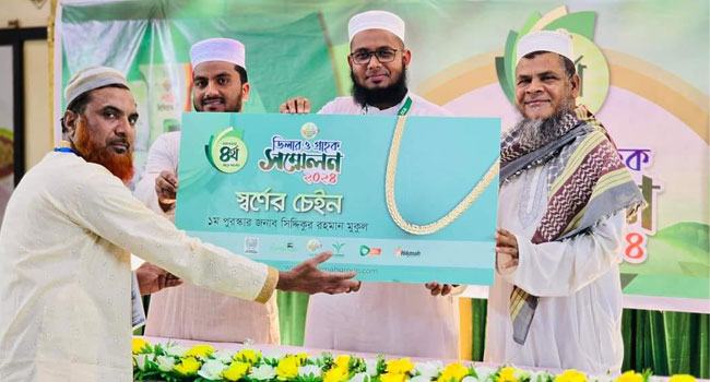 সাফল্যের চতুর্থ বর্ষে শাই টি