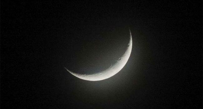 বছরে প্রথম রোজার তারিখ ঘোষণা অস্ট্রেলিয়ার