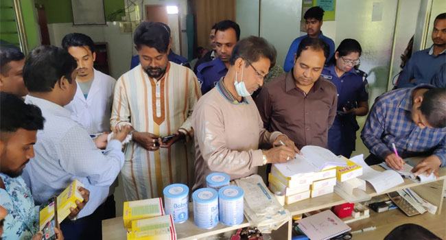 চুয়াডাঙ্গায় বেসরকারি ডায়াগনস্টিক সেন্টার ও ক্লিনিকে অভিযান, জরিমানা