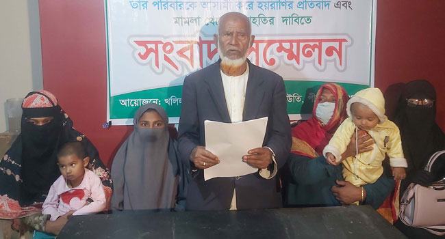 জমি দখল করতে চাচাকে হত্যা মামলায় ফাঁসানোর ষড়যন্ত্র!