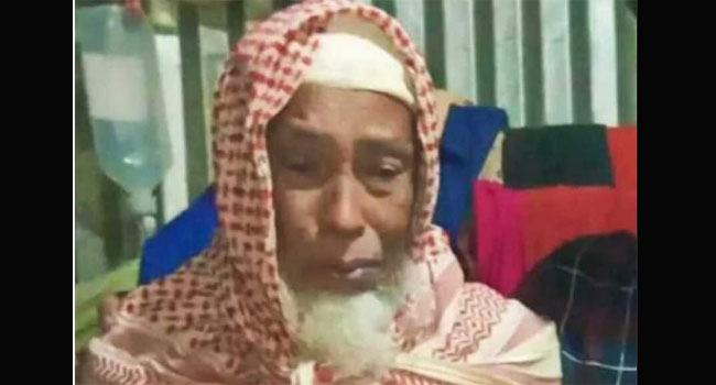 ঈদগাঁওতে মোটরসাইকেলের ধাক্কায় পথচারী নিহত