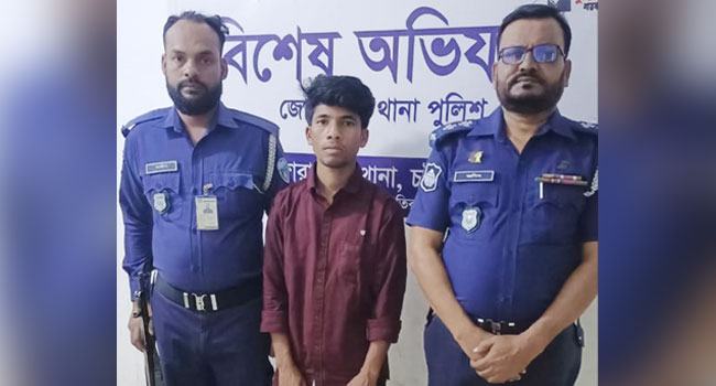 মিরসরাইয়ে স্কুলছাত্রীকে ধর্ষণের অভিযোগ বখাটে গ্রেফতার