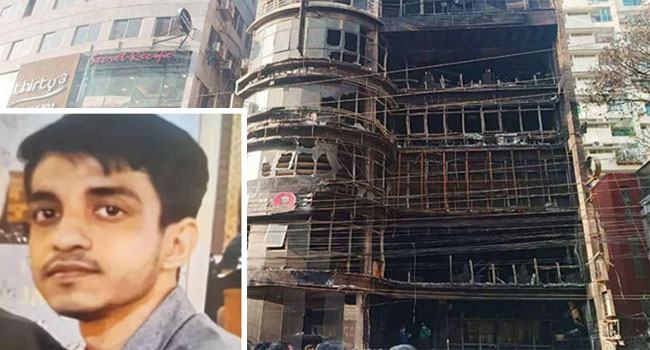 বেইলি রোড ট্র্যাজেডি : ১১ দিন পর নাজমুলের লাশ হস্তান্তর