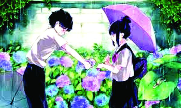 রিশা রাফির দিনগুলো