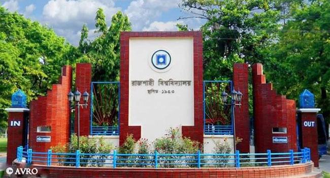 ইফতারের ওপর নিষেধাজ্ঞার প্রতিবাদে রাবিতে গণ-ইফতারের ডাক