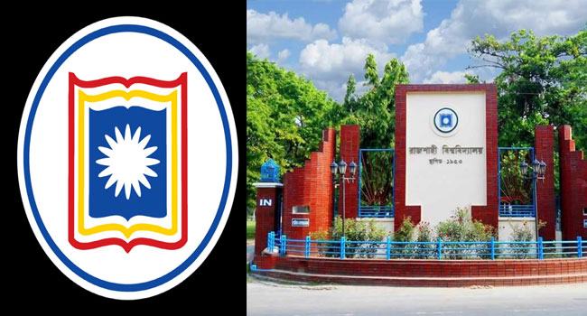 রাবি জাতীয়তাবাদী শিক্ষক ফোরামের নির্বাচন আগামী বুধবার