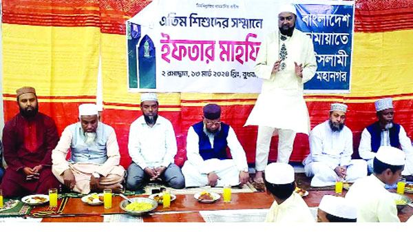 আর্থসামাজিক বৈষম্য দূরীকরণে মাহে রমজান উজ্জ্বল দৃষ্টান্ত