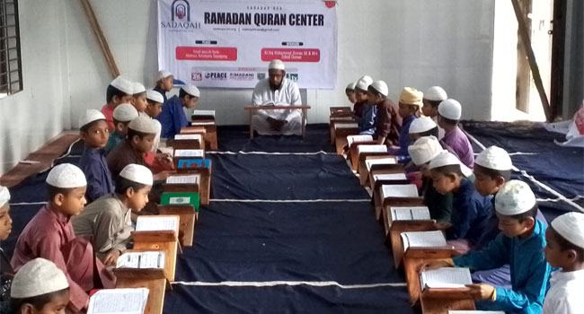 সাদাকাহ ইউএসএ'র কুরআন সেন্টার কার্যক্রম চলছে দেশের ২৫ জেলায়