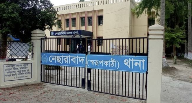নেছারাবাদে এনজিও’র টাকা পরিশোধ করতে না পেরে গৃহবধূর আত্মহত্যা