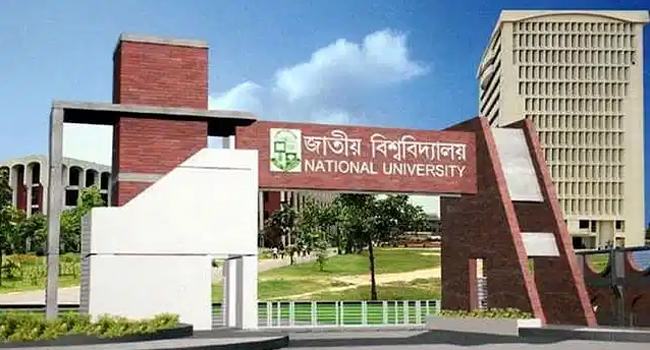 স্বল্প খরচে জাতীয় বিশ্ববিদ্যালয়ের পিজিডি কোর্সে ভর্তি চলছে