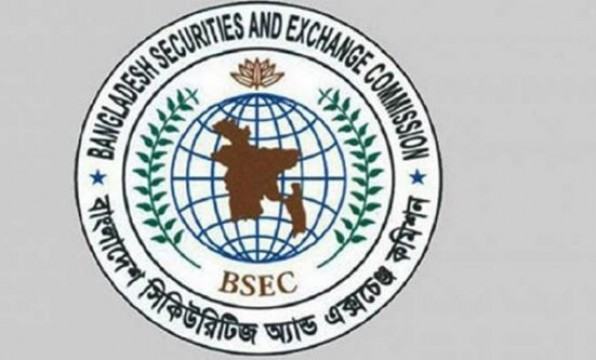 পুঁজিবাজার নিয়ে গুজবে কান না দিতে বিএসইসির পরামর্শ