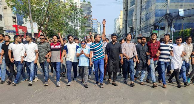 অবন্তিকার আত্মহত্যার বিচার চেয়ে জবি ছাত্রদলের বিক্ষোভ
