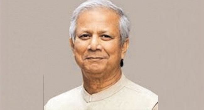ড. মুহাম্মদ ইউনূস