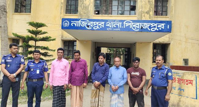 নাজিরপুরে সীমানা পিলারসহ আটক ৫
