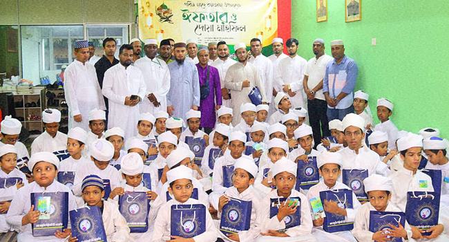 এতিম শিক্ষার্থীদের নিয়ে মামা শিল্পীগোষ্ঠী মালয়েশিয়ার ইফতার মাহফিল সম্পন্ন