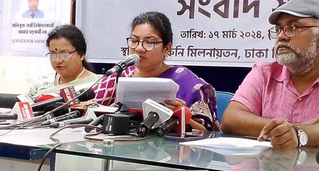 স্বামীর হয়রানি ও মিথ্যা মামলা থেকে প্রতিকার চান সাধনা