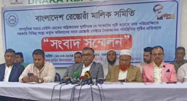সুযোগে সব সংস্থা চাঁদাবাজি করছে, অভিযোগ রেস্তোরাঁ মালিক সমিতির
