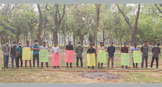 প্রতিবাদ উপেক্ষা করে ইবিতে অ্যাকাডেমিক এলাকায় মঞ্চের কাজ শুরু