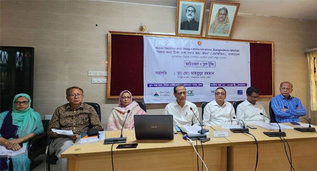 এবার ম্যালেরিয়া নিয়ন্ত্রণ ও নির্মূলে আসছে টিকার প্রয়োগ