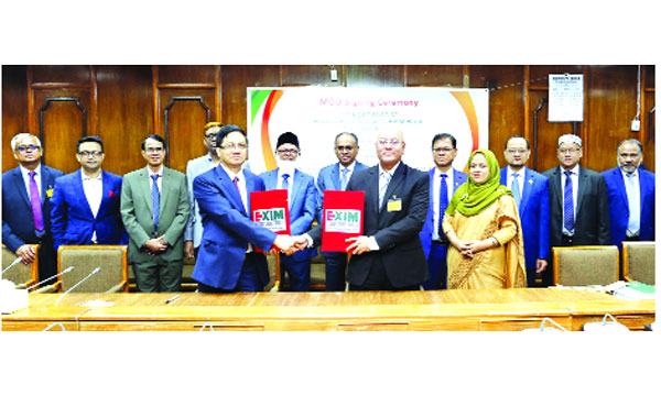 পদ্মার নাব্যতা রক্ষার চেষ্টা ব্যর্থ অবশেষে এক্সিমে বিলীন
