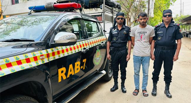 মিরসরাইয়ে ১০ মামলার আসামি লিটন গ্রেফতার