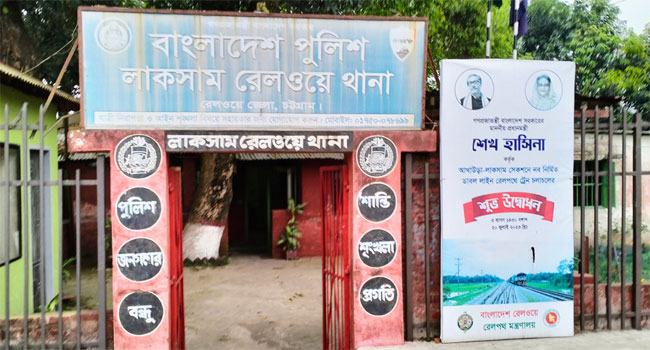 নাঙ্গলকোটে বিজয় এক্সপ্রেস লাইনচ্যুতির ঘটনায় ৪ কিশোর গ্রেফতার