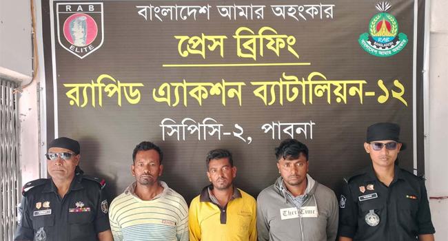 সাঁথিয়ায় গণধর্ষণ মামলায় অভিযুক্ত ৩ আসামি গ্রেফতার